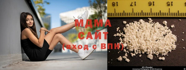мдпв Абдулино