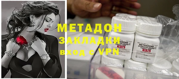 мдпв Абдулино