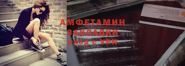a pvp Абаза