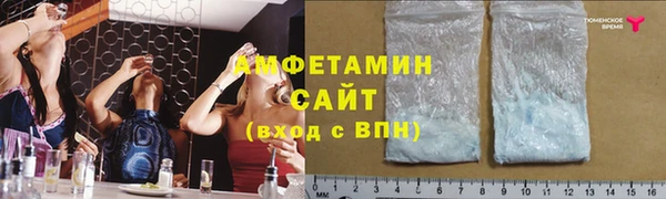 a pvp Абаза