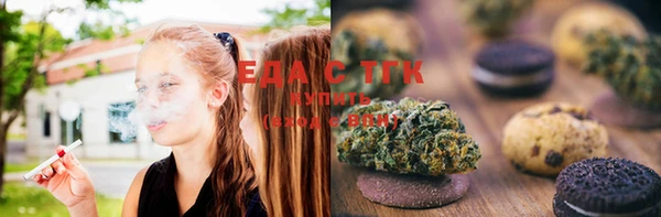 ешки Абинск
