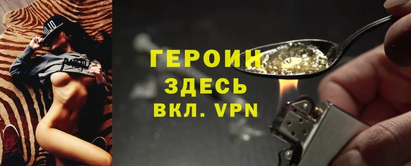 ешки Абинск