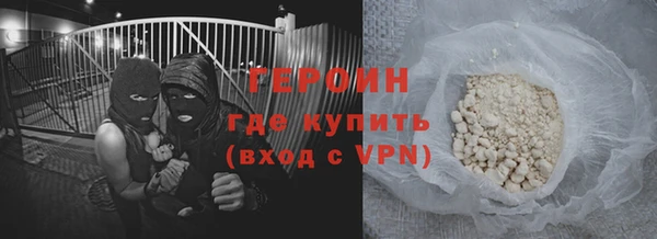a pvp Абаза