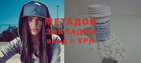 ешки Абинск