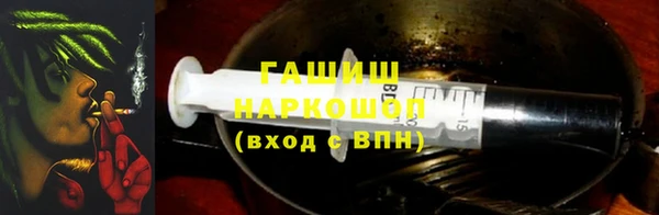 a pvp Абаза