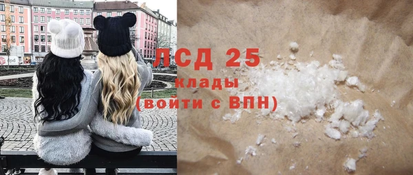 ешки Абинск