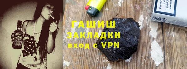 ешки Абинск