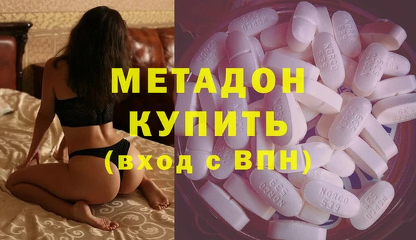 ешки Абинск