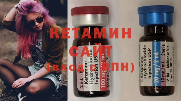 ешки Абинск