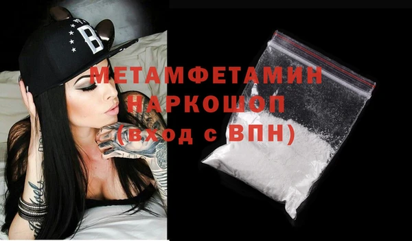 a pvp Абаза