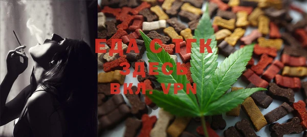 ешки Абинск